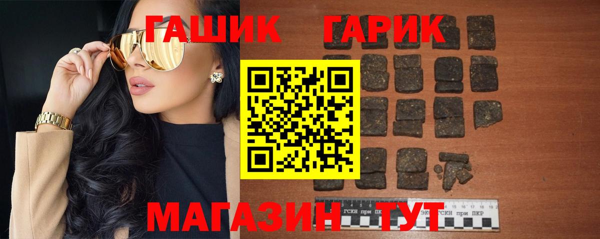 Кострома  ГАШ Изолятор  ГАШ  Вход с VPN 