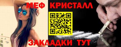 MDMA Premium VHQ Чебоксары