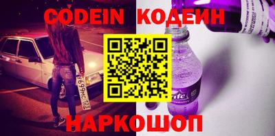 MDMA Premium VHQ Чебоксары