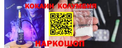 MDMA Premium VHQ Чебоксары