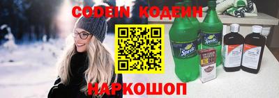 MDMA Premium VHQ Чебоксары