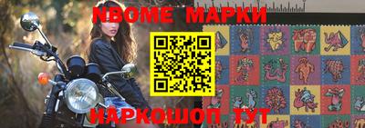 MDMA Premium VHQ Чебоксары