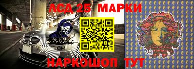 мефедрон VHQ Чапаевск