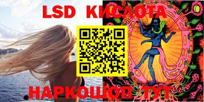 MDMA Premium VHQ Чебоксары
