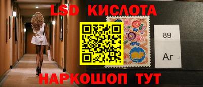 MDMA Premium VHQ Чебоксары