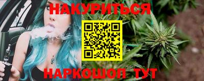 мефедрон VHQ Чапаевск