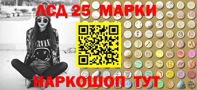 мефедрон VHQ Чапаевск