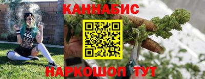 мефедрон VHQ Чапаевск