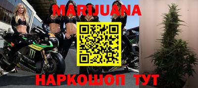 MDMA Premium VHQ Чебоксары