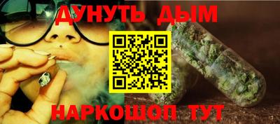 MDMA Premium VHQ Чебоксары