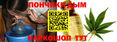 MDMA Premium VHQ Чебоксары