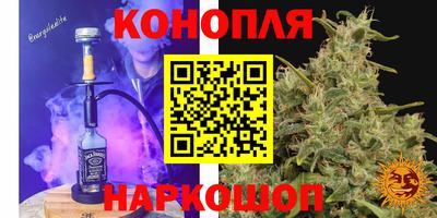 MDMA Premium VHQ Чебоксары