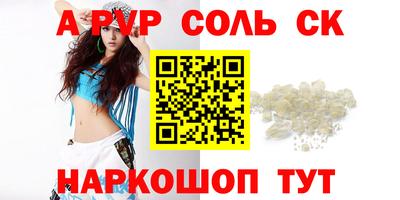MDMA Premium VHQ Чебоксары