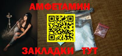 MDMA Premium VHQ Чебоксары