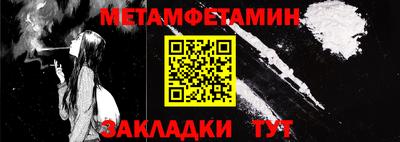 MDMA Premium VHQ Чебоксары