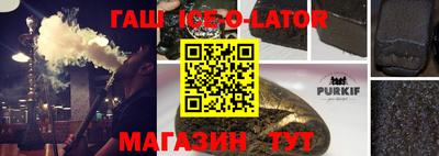 мефедрон VHQ Чапаевск
