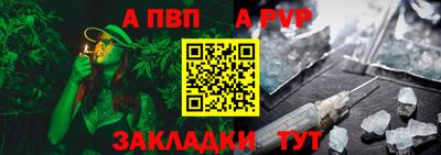 MDMA Premium VHQ Чебоксары